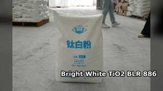 고순도 나노 TiO2 BLR-886 마스터배치 PVC