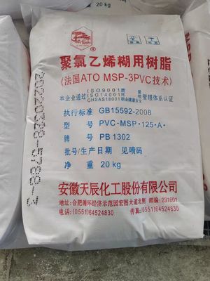CAS 9002-86-2 PVC 페이스트 레진 Pb-1302 폴리염화비닐 수지 분말