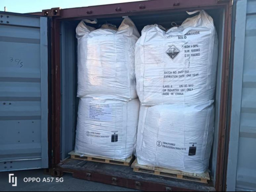 알칼리 배터리 용 칼륨 하이드록시드 액체 48% 1500KG 드럼