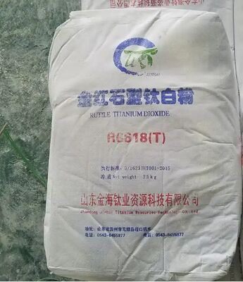 지르코늄-알루미늄 코팅 티타늄 이산화 R6618 루틸 유니버설 등급
