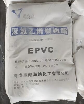 PB1156 EPVC 에멀젼 PVC 수지 K-값 61, 중간 정도의 플라스티졸 점도, 초저 휘발성 물질 및 우수한 열 백색도
