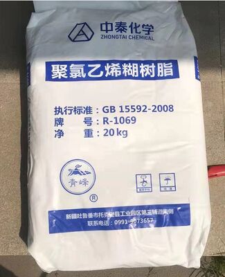 Zhongtai R1069 패스트 등급 PVC 樹脂 K-Value 79