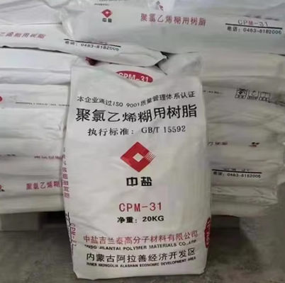 Jilantai CPM-31 PVC 페이스트 樹脂, 극저미분자 ≤20 pcs, 열 백도 ≥95%, 중합화도 1200-1400