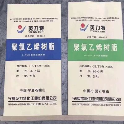 닝샤 PVC-SG3 K-값 72, 휘발성 함량이 극히 낮고 겉으로 보이는 밀도가 높은 PVC 수분