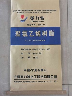 K 값 66-68 저휘발성 함량 ≤0.40% 및 높은 겉보기 밀도 ≥0.42g/ml의 SG5 현탁액 PVC 수지