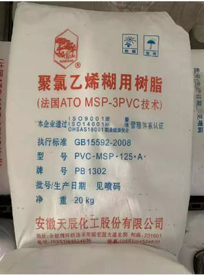 인조가죽을 위한 PB-1302 PVC 붙여넣기 수지 분말 CAS 9002-86-2 번