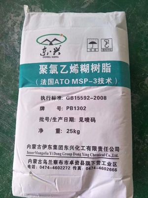 인조가죽을 위한 PB-1302 PVC 붙여넣기 수지 분말 CAS 9002-86-2 번