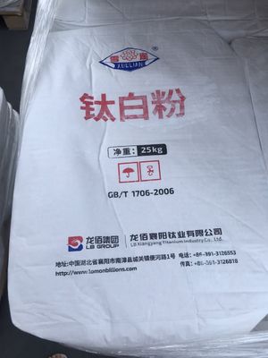분말 코팅을 위한 루타일 황산 프로세스 이산화 티타늄 TIO2 R-996