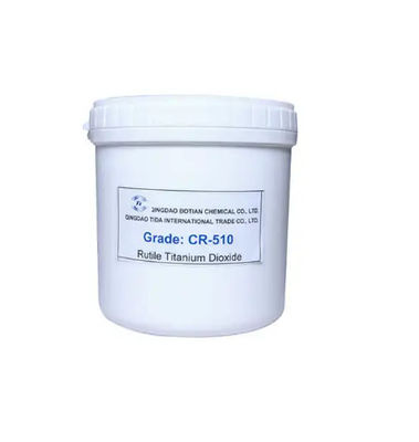 PVC 마스터 배치 화이트 색을 위한 CR-200 클로르리 절차 루틸-티타늄 이산화물