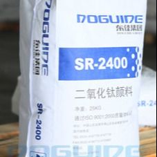 루타일 Tio2 SR-2400 루타일 이산화티탄 안료 황산 프로세스 CAS 13463-67-7