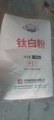 로몬 빌리온 R-996 루틸 티타늄 이산화 Tio2 중국 공장 Tio2 흰색 색소