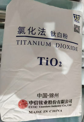 염화 Rutile Titanium Dioxide Tio2 CR-210 흰색 색소 마스터배치 및 플라스틱