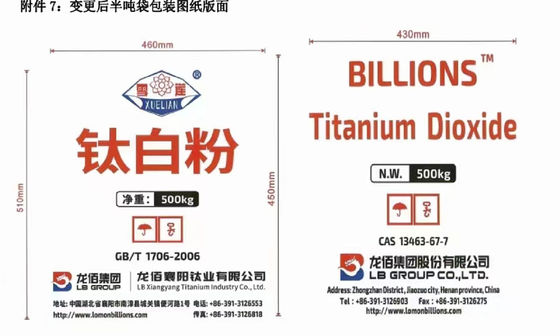 중국 R-996에서 Rutile Titanium Dioxide Tio2는 페인트, 코팅, 흰색 색소