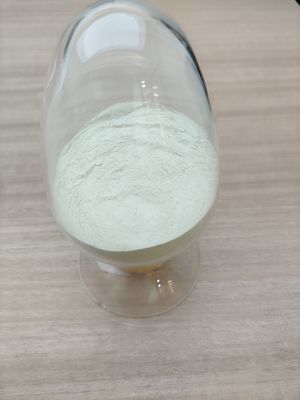 유산제철 일수화물