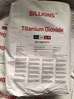 Rutile Titanium Dioxide Tio2 BLR-698 80-99% for Exterior Coatings