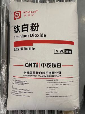 CNNC에서 생산된 탄산 Rutile Titanium Dioxide R-219