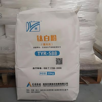 ISO591:R2 표준 ASTM D-476-84: ((IV) 자동차 재가공 페인트 및 코일 코팅을 위한 94.5% 순수성 루틸 티타늄 이산화 TiO2