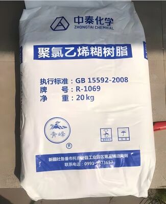 Zhongtai R1069 PVC 페이스트 樹脂 K-Value 78 고 폴리메리화도와 낮은 휘발성 물질로 프리미엄 애플리케이션