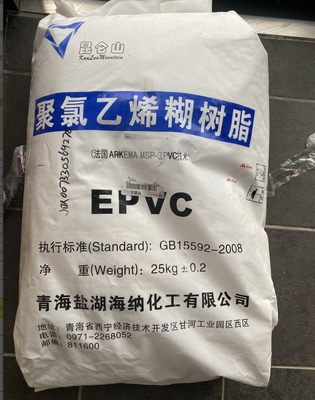 Qinghai Yanhu PB1302 Paste Grade PVC Resin K-Value 74 with Ultra-low Viscosity and High Whiteness for Plastisol Applications
