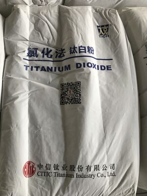 CR-510 코팅 및 플라스틱에 대한 백색도가 우수하고 분산성이 우수한 고순도 금홍석 이산화티타늄