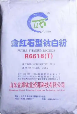 Zr-Al 무기 코팅, 균일한 입자 크기 분포 및 높은 밝기 ≥97.5%를 갖춘 금홍석 이산화티타늄 R6618
