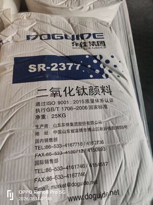 루틸 티타늄 이산화소 색소 Sr-2377 도구이드 티오2 가루 코팅용