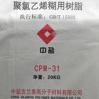 CPM-31 ​​인조 가죽 용 마이크로 서스펜션 PVC 수지 K70