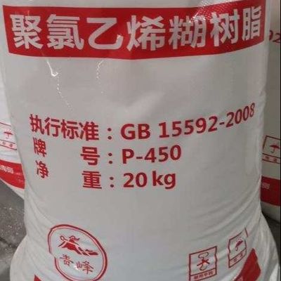 방수포를 위한 K 가치 65 PVC 유화액 수지 P450 백색 분말