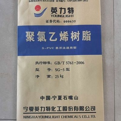 비스코시티 118-107 ml/g의 추출형용 흰색 K65 PVC 樹脂 분말 SG-5