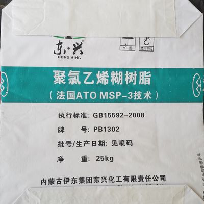 장난감 공을 위한 백색 힘 풀 PVC 현탁액 수지 PB1302 K 가치 70