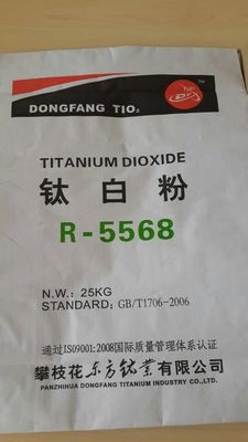 94% R5568 황산염 과정 이산화티탄 분말 CAS 13463-67-7