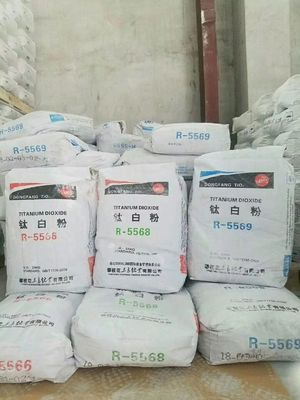 R5566 플라스틱 루타일 황산 프로세스 이산화 티타늄 휘타이 파우더