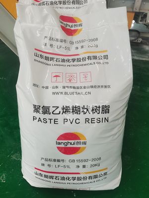 LF-51L 낮은 브룩필드 점착성, 최소 24시간 두꺼움, 우수한 분화력 있는 PVC 페이스트 樹脂