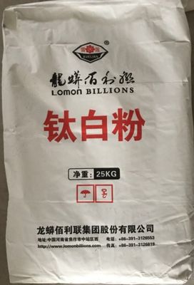 그림을 코팅하기 위한 백색 파우더 루타일 TIO2 BLR-895 십억 염소법