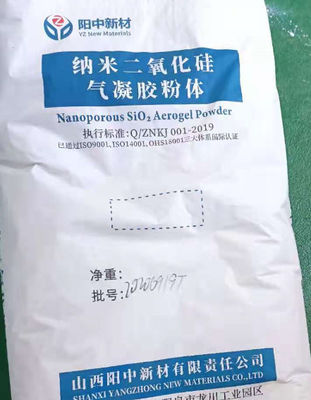 Nanoporous SiO2 에어로겔 De 실리카 CAS 7631-86-9 99.9% 소수성 없음