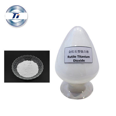 R-298 그림 루타일 TIO2 이산화 티타늄 백색 안료 Cas 13463-67-7