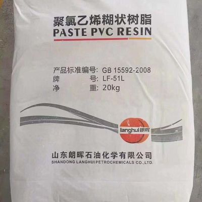 F51 K70 산업용에 사용되는 낮은 페이스트 점착성과 좋은 열 안정성을 가진 PVC 페이스트 樹脂