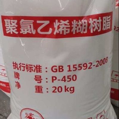최상층 가죽을 위한 고분자화 PVC 유화액 수지 P-440 E-PVC