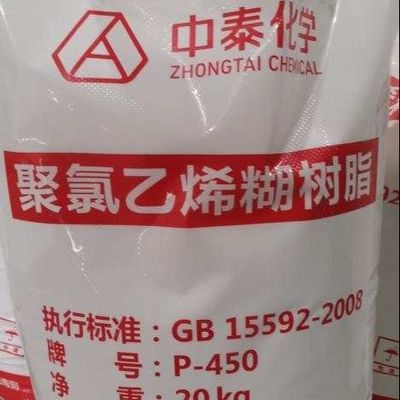 최상층 가죽을 위한 고분자화 PVC 유화액 수지 P-440 E-PVC