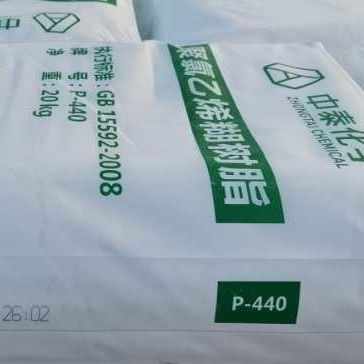 최상층 가죽을 위한 고분자화 PVC 유화액 수지 P-440 E-PVC
