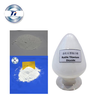 코팅 루타일 등급 TiO2 시작 이산화티탄 안료 R2195 Cas 13463-67-7