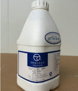 CAS 13463-67-7 슬러리 유형 식품 안전 이산화 티타늄