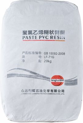 중합 PVC 풀 급료 수지 현탁액 K77-78