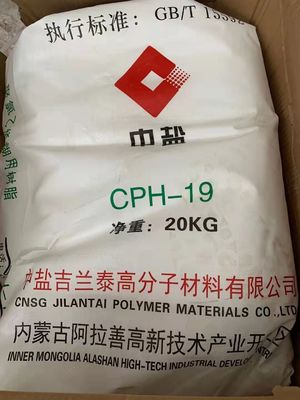 마이크로 서스펜션 PVC 페이스트 수지 CAS 번호 9002-86-2 Jilantai CPH-19