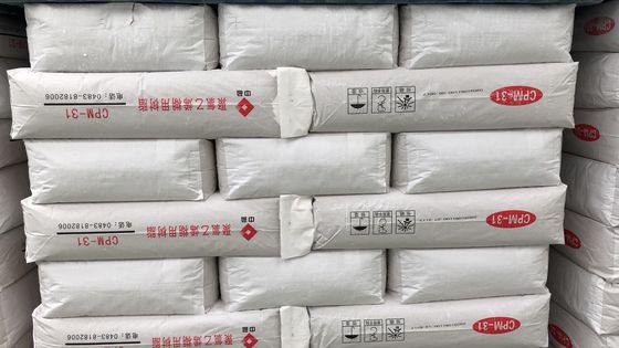 Jilantai CPM-31 PVC 페이스트 樹脂, 극저미분자 ≤20 pcs, 열 백도 ≥95%, 중합화도 1200-1400