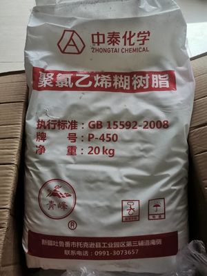 Zhongtai P450 PVC 수지 풀 학년 원료 발포 제품