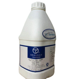 CAS 13463-67-7 슬러리 유형 식품 안전 이산화 티타늄