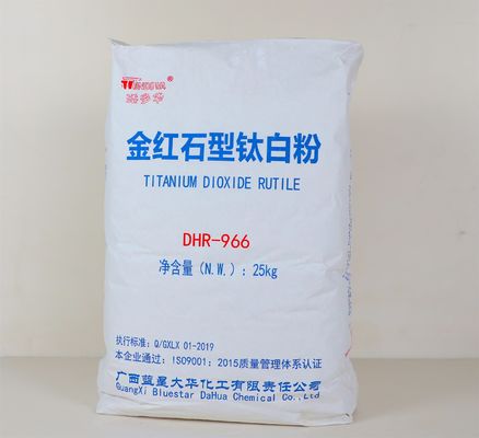 트인드오와 DHR-966 루틸-티타늄 이산화물 CAS # 13463-67-7
