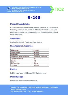 CAS 13463-67-7 번 Tio2 아나타제 루타일 판강 R-298