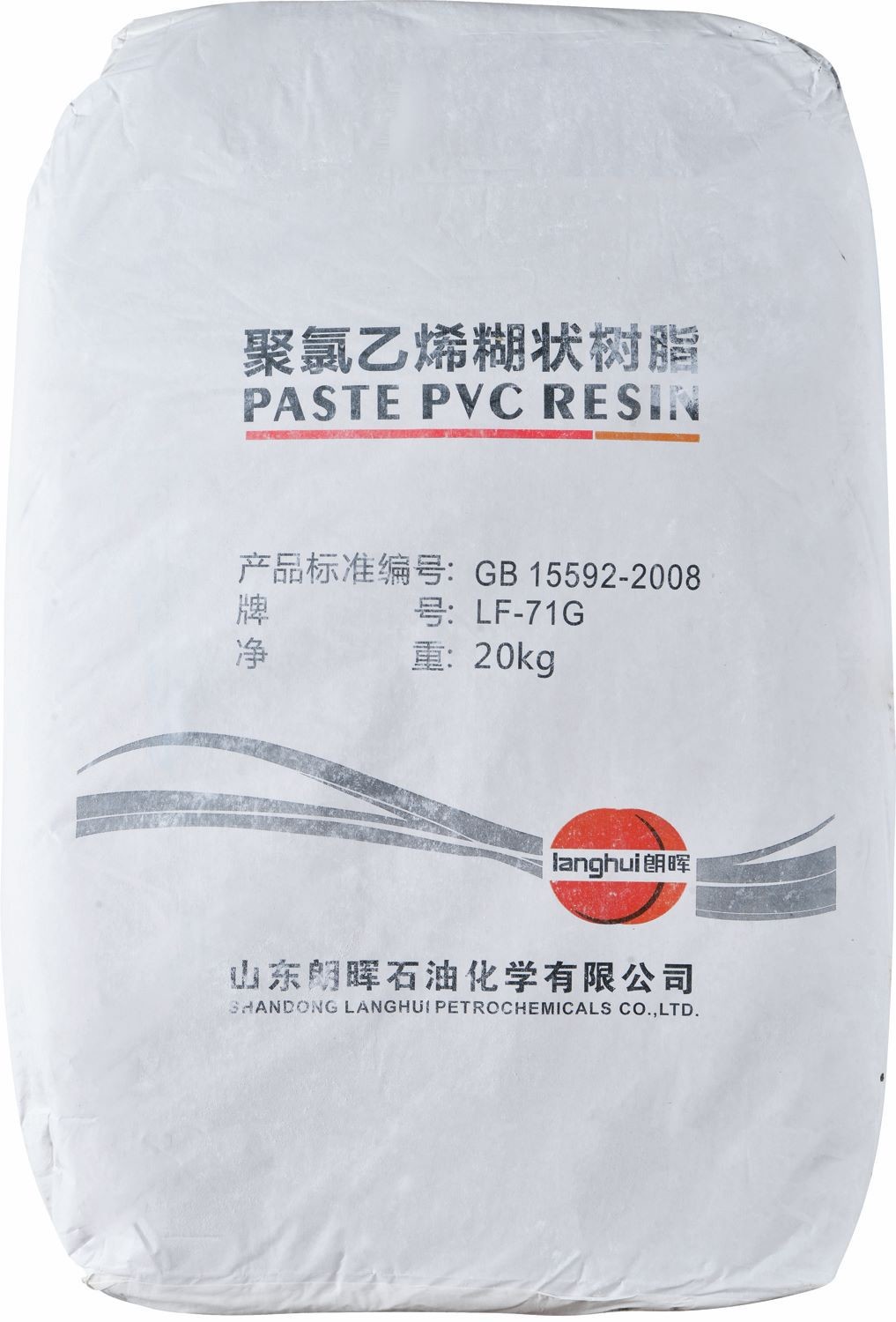 중단 K77-78 PVC 풀 수지 분말 고분자화 Langhui LF-71G